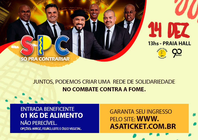 SPC - Contra a Fome